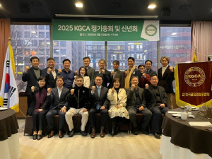 골프연습장협회 총회…