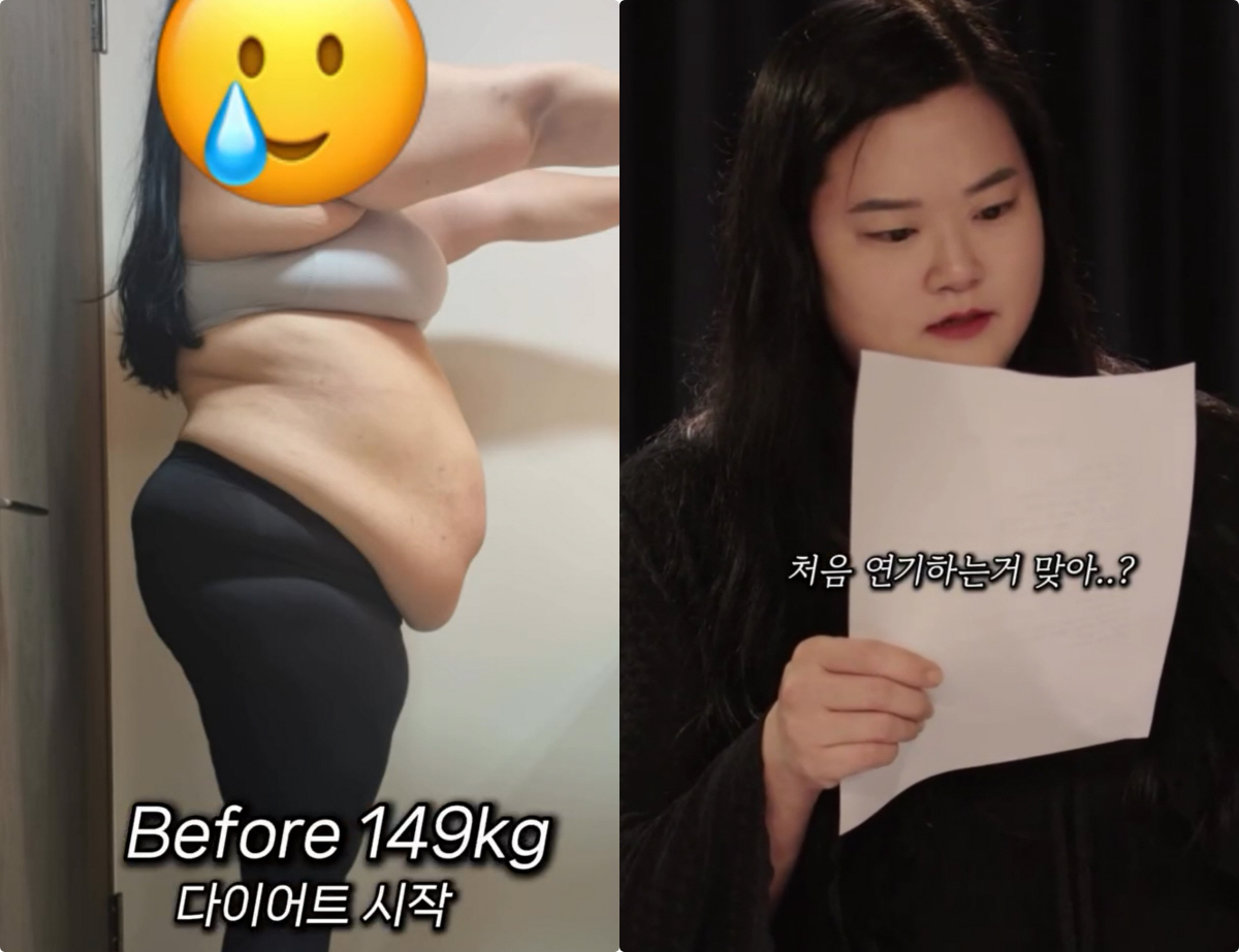'150kg' 미나 시누이, 5개월만 51kg 감량→연기자 도전 "김혜수…