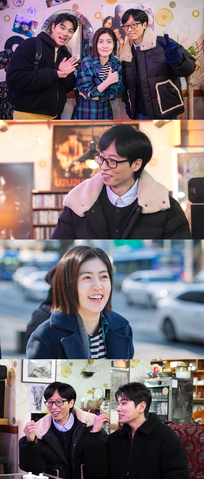 심은경, 유재석 '인성' 폭로 "11년 전 그날 이후 예능 안 해"(놀면…