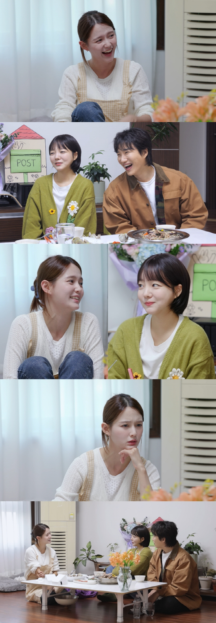 남보라, 5월 결혼 앞두고 큰 결심.."'손흥민 닮은 ♥남친'과 힘닿으면…