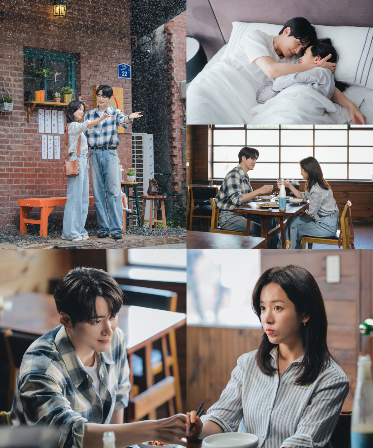 한지민♥이준혁, 최종화까지 완벽하다..발렌타인 데이 장식할 달달 엔딩('…