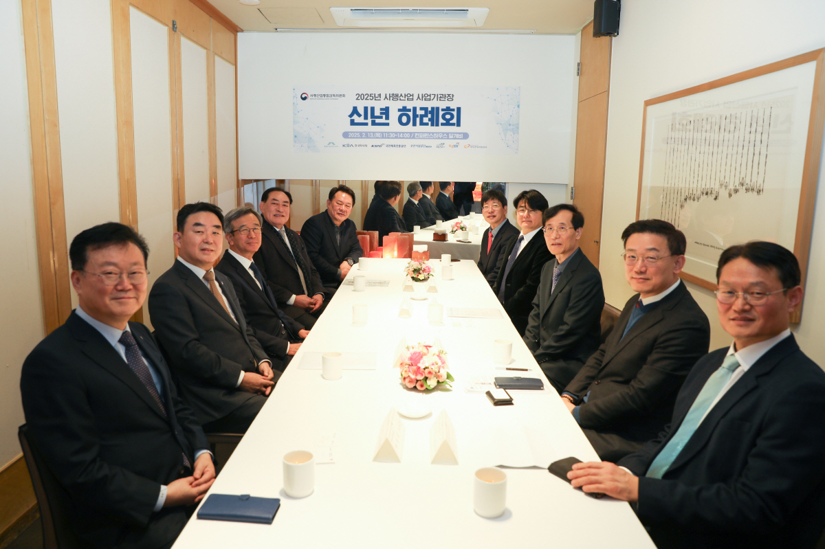 국민체육진흥공단, 불법도박 근절·청소년 도박문제 해결위한 협력 약속