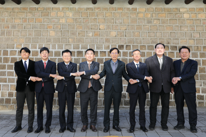 국민체육진흥공단, 불법도박 근절·청소년 도박문제 해결위한 협력 약속