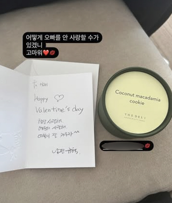 '이규혁♥' 손담비, 4월 출산 앞두고 "망했어요" 눈물...무슨 일