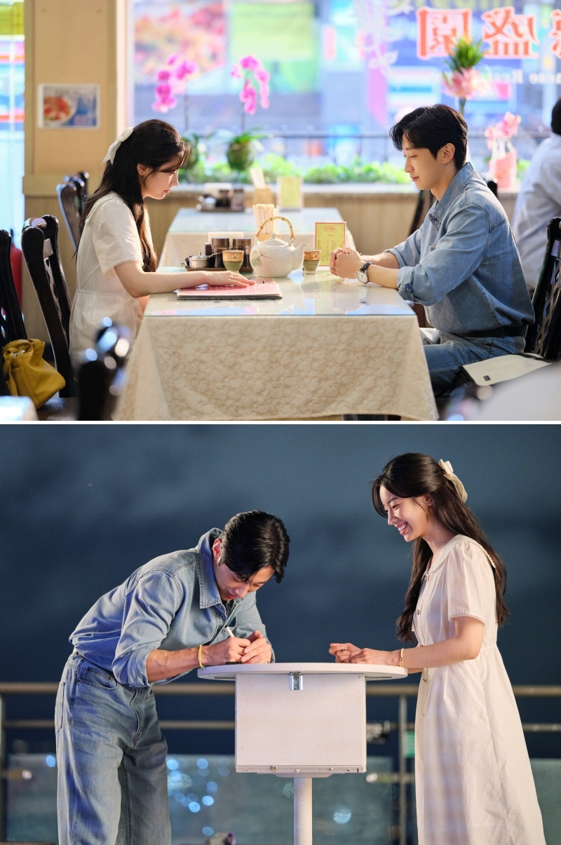 진영♥다현, 이러다 열애설 나겠네..'그 시절' 꿀 뚝뚝 현실 연애 모멘…