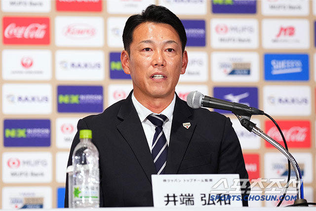 내년 WBC로 달려가는 사무라이재팬, 프리미어12 출전 선수 전원 제외,…