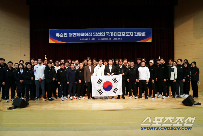 "金메달 회장님의 금의환향" 유승민 대한체육회장 당선인,진천국가대표선수촌…