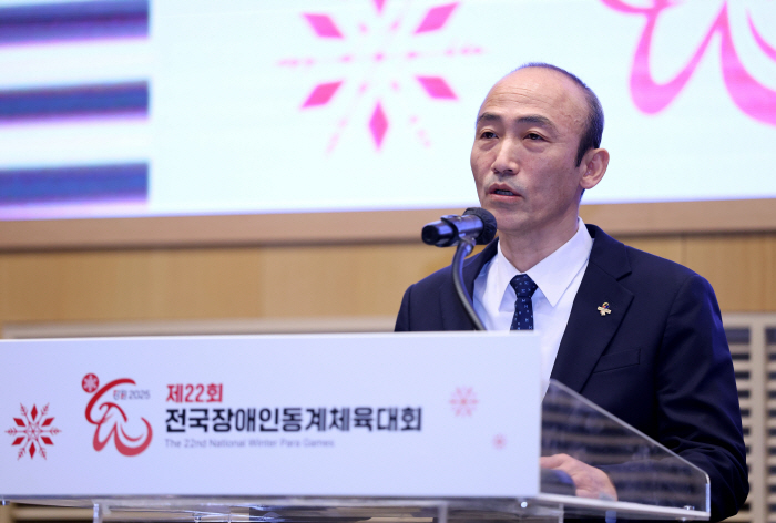 경기 5년 만에 우승→정태영X조민경 MVP, 제22회 전국장애인동계체육대…