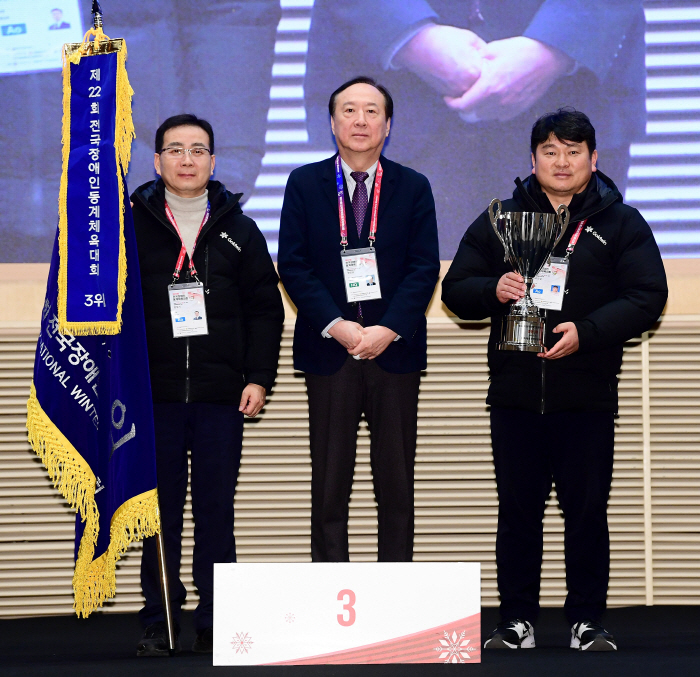 경기 5년 만에 우승→정태영X조민경 MVP, 제22회 전국장애인동계체육대…