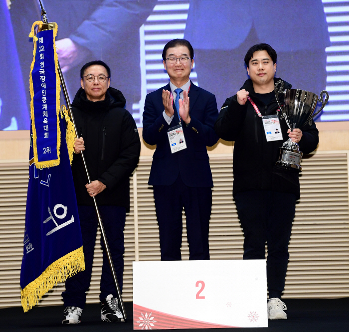 경기 5년 만에 우승→정태영X조민경 MVP, 제22회 전국장애인동계체육대…