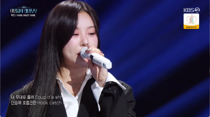 마마무 한해 202억 벌었는데...휘인 "차량 끊겨 렌트도 직접, 소속사…