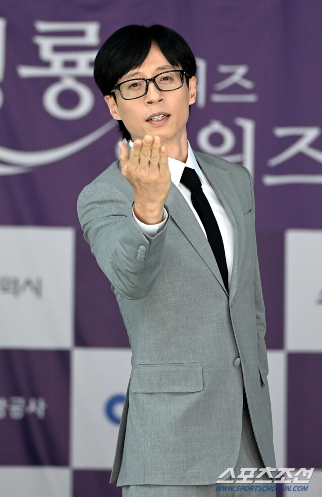 "유재석 때문에 11년간 예능 못나가" 폭로한 여배우...서로 다른 '동…