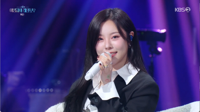 202억 매출 마마무 휘인 "FA 장점=솔직히 돈 많이 벌어...새 소속…