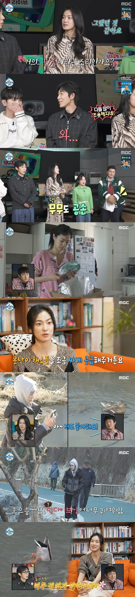 [SC리뷰] 옥자연, 전교 1등→서울대 미학과 "수능 390점 정도"→연…