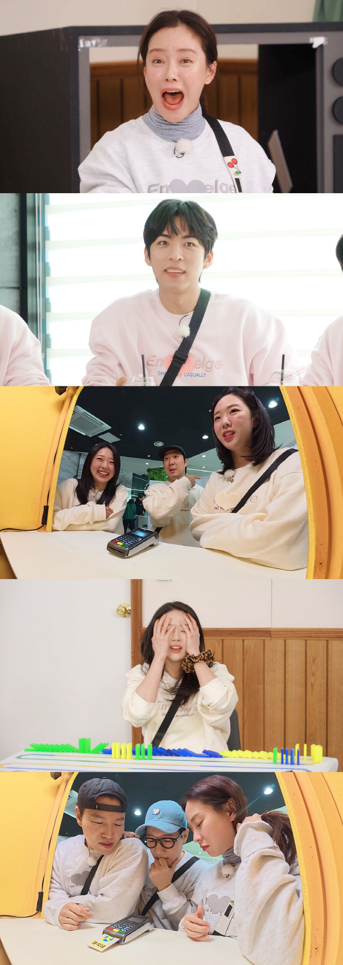 송지효, 이런 모습은 처음..평정심 잃고 눈코입 완전 개방('런닝맨')