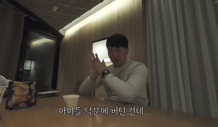 '장윤정♥' 도경완, 4년만 새도전 결심 "자녀 덕 버텼는데, 이제 힘들…