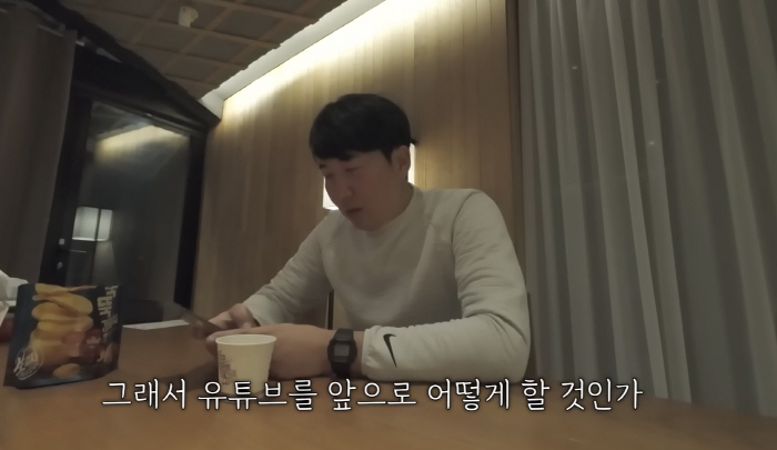 '장윤정♥' 도경완, 4년만 새도전 결심 "자녀 덕 버텼는데, 이제 힘들…