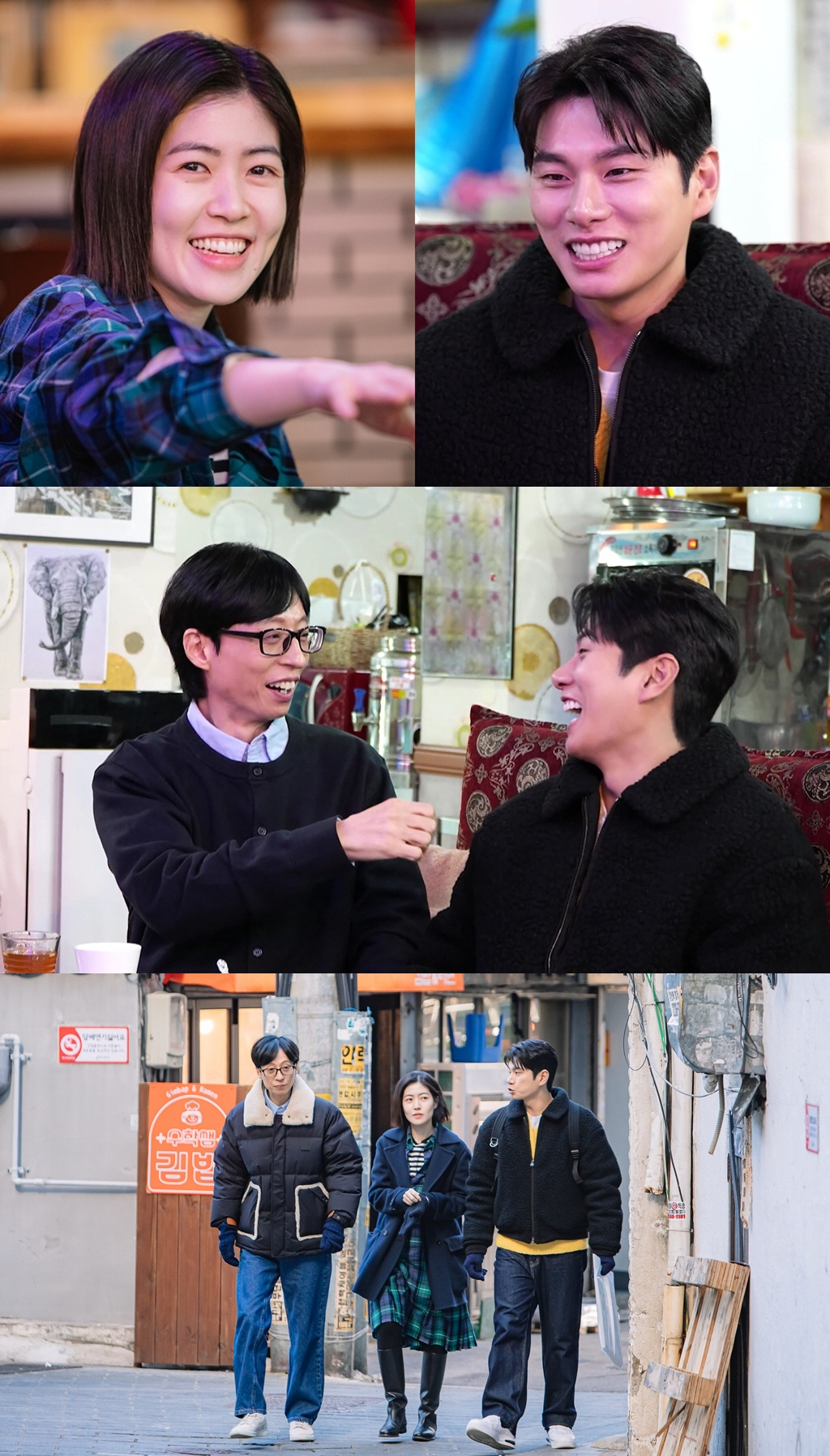 유재석 때문에 예능 트라우마 생긴 심은경, 이번엔 이이경 폭주에 발끈 "…