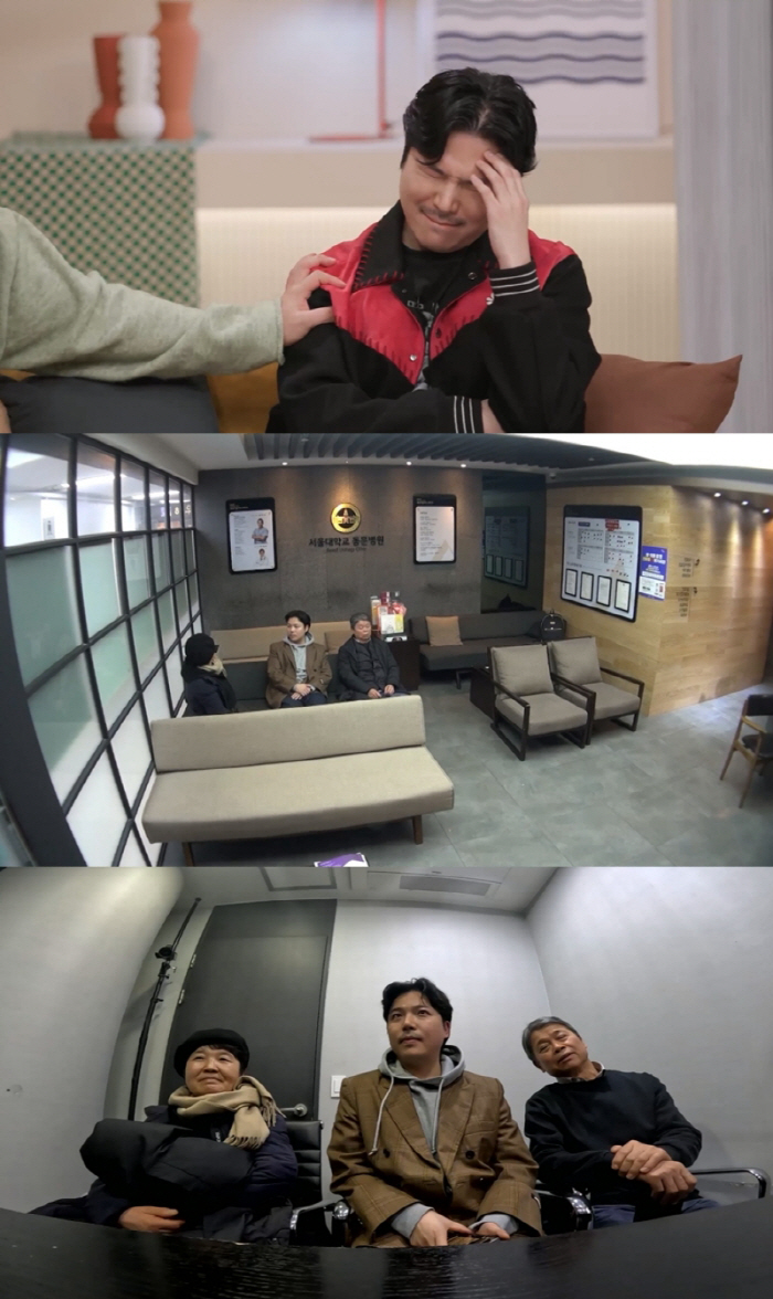 '40세' 지조, 정자 검사+금욕기간 질문에 당황 "혼삿길 막을 일 있냐…