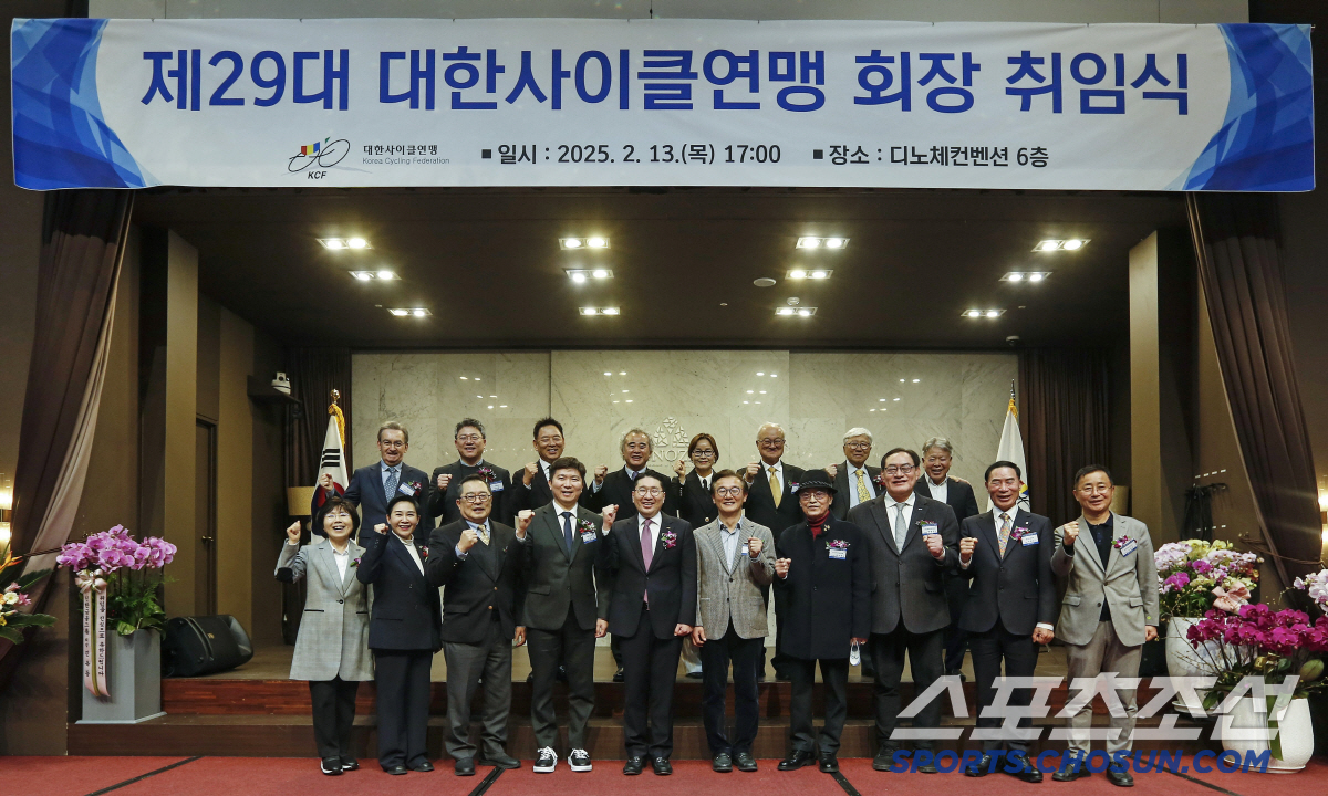 "'사이클 강국'대한민국!함께 달린다" LS3세 이상현 회장,사이클연맹 …