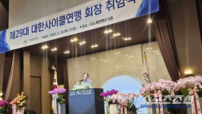 "'사이클 강국'대한민국!함께 달린다" LS3세 이상현 회장,사이클연맹 …