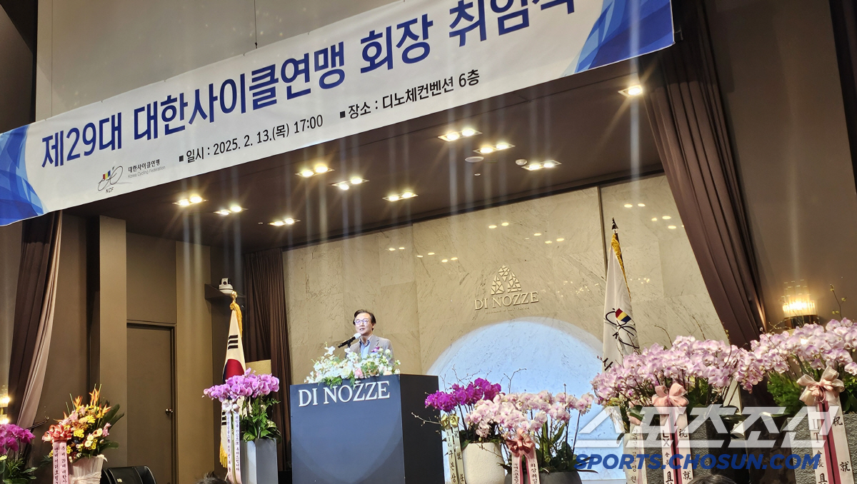 "'사이클 강국'대한민국!함께 달린다" LS3세 이상현 회장,사이클연맹 …
