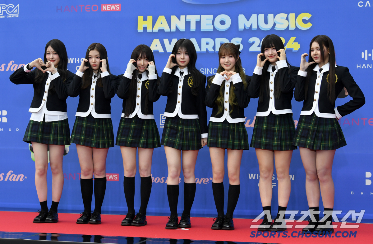 [포토] 세이마이네임 '하트'