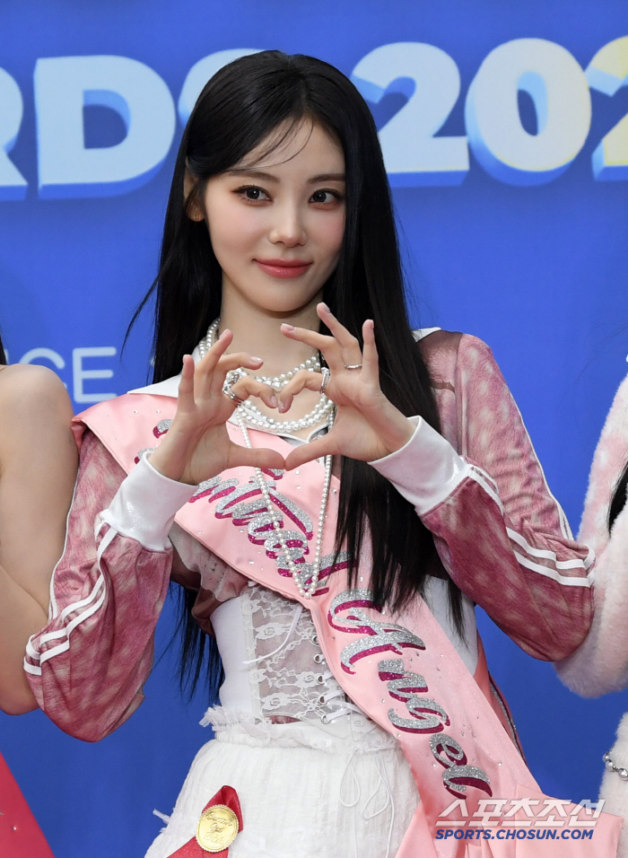 [포토] 아르테미스 진솔 '심쿵!'