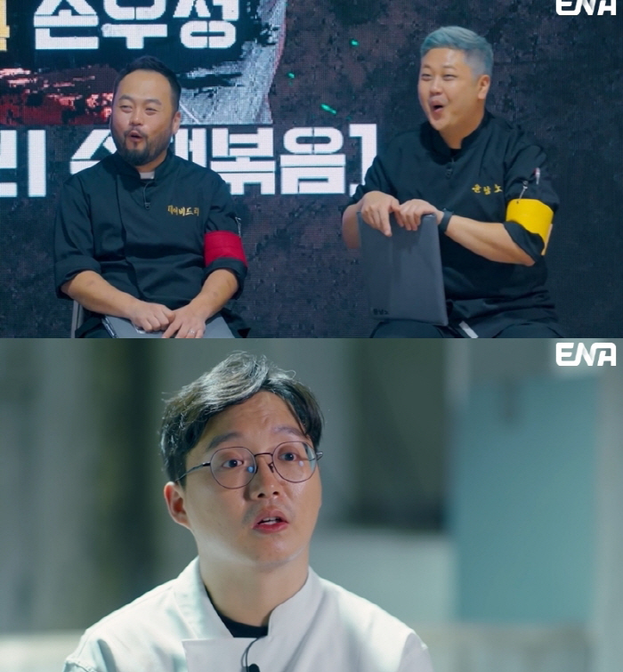 백종원, "'될 대로 돼라' 포기했던 인생 달라져" 확 바뀐 도전자들에 …