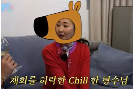 [SC이슈]'신동엽♥' 선혜윤PD 최초 등장 "전 여친 이소라 재회 내가…