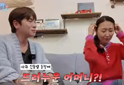 [SC이슈]'신동엽♥' 선혜윤PD 최초 등장 "전 여친 이소라 재회 내가…