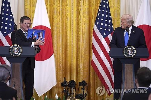 [AP=연합뉴스 재판매 및 DB 금지]