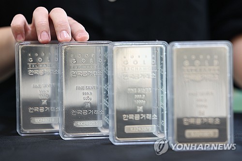 [연합뉴스 자료사진]