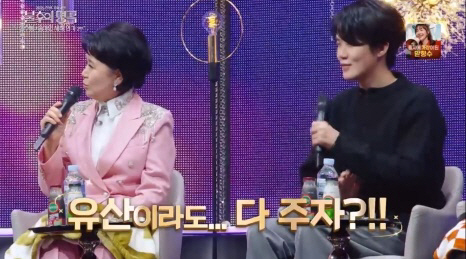 [SC리뷰] 심수봉, '재혼' 후 마음 고생 심했나…"방황한 子에게 미안…