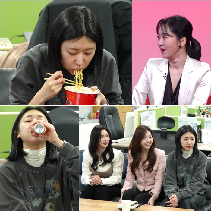 '전현무와 열애설' 홍주연, 생얼로 컵라면 먹방…이렇게 털털해도 돼?('…