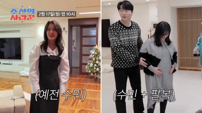 '원혁♥' 이수민, 父이용식과 똑닮아진 모습…"'붕어빵' 출연 때와 똑같…