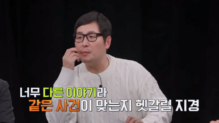 "임신 9개월때 강제로 끌려가 출산"…며느리 주장에 정면 반박 "빚 갚아…