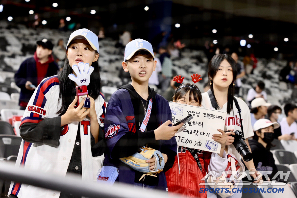 대만에 몰아친 야구 한류 "윤동희→김원중 보며 한국말 배운다"…사직 넘어…