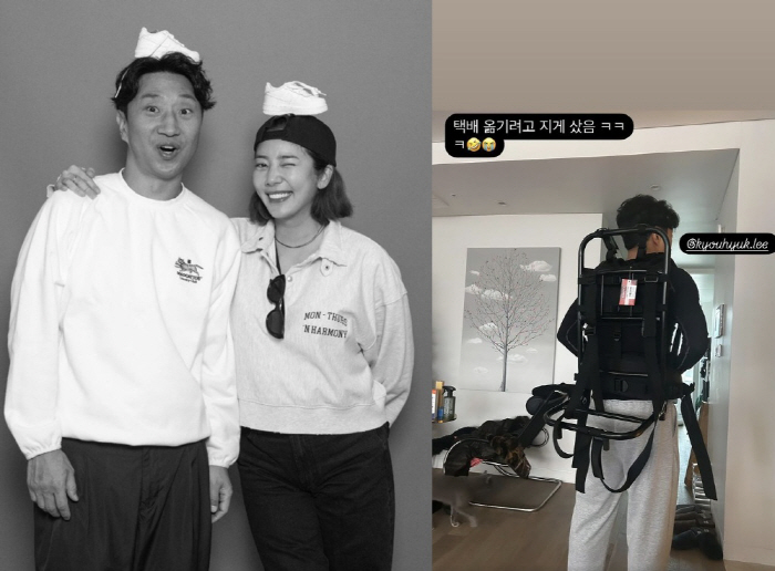 '만삭' 손담비, 얼마나 위급했으면 '지게'까지 구입 "택배 옮기려고"