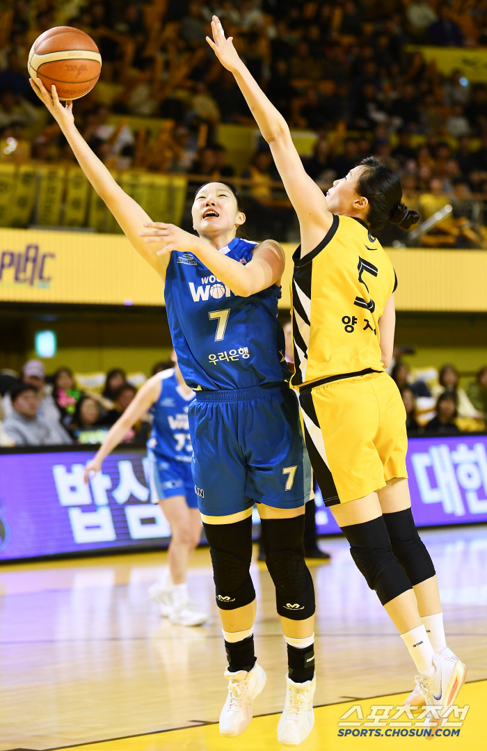 [현장분석] 설마! 현실이 됐다. 우리은행 정규리그 우승 확정. KB에 …