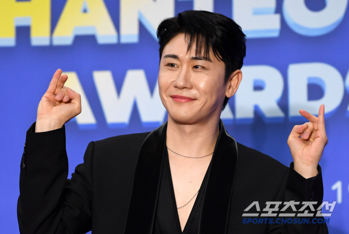 [포토] 영탁 '하트'