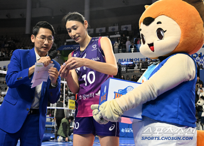 '믿기지가 않아, 마지막 화성 경기라니' 김연경 은퇴투어 시작, IBK의…