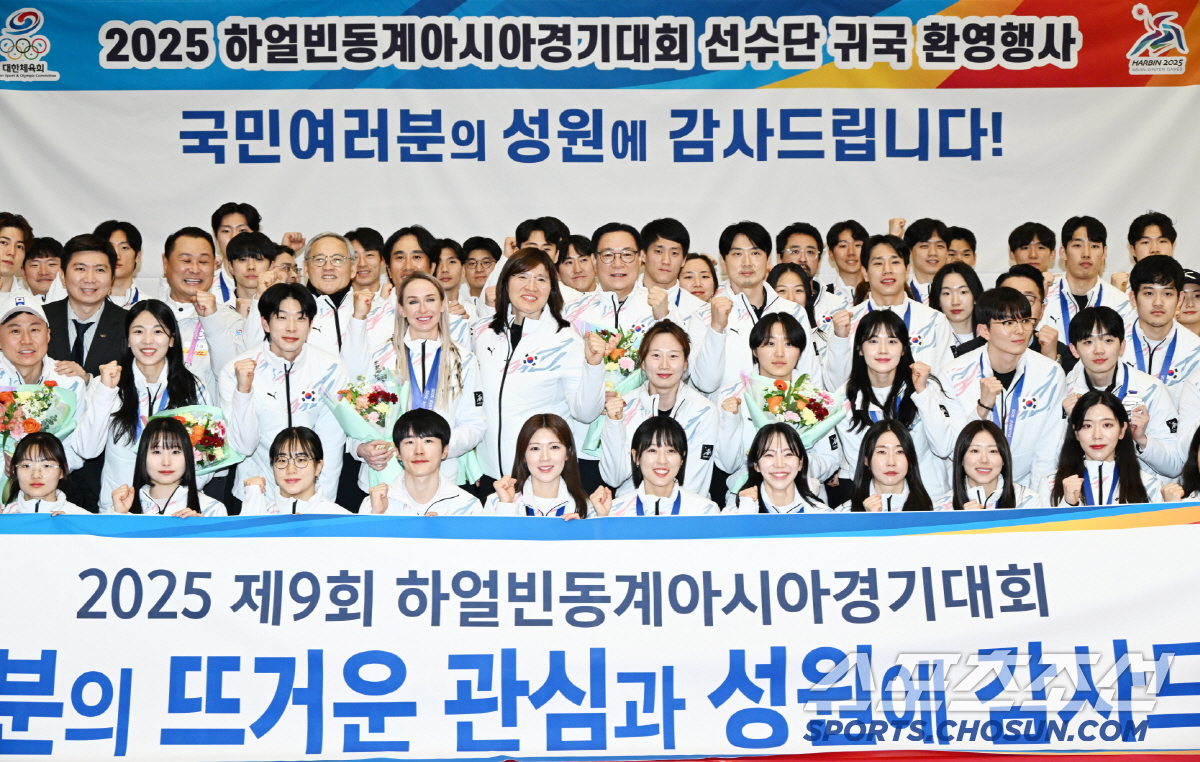 "유인촌 장관X장미란 차관X유승민 당선인" 훈훈했던 하얼빈 해단식,파리올…