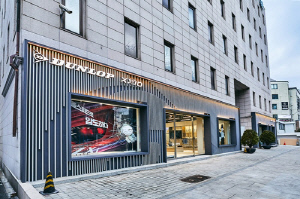 던롭, 청담동에 직영매장 '던롭 프라이빗 센터' 개설