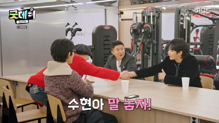 '이왜진?' GD·김수현부터 정해인·임시완까지...'초호화 라인업' 완성…