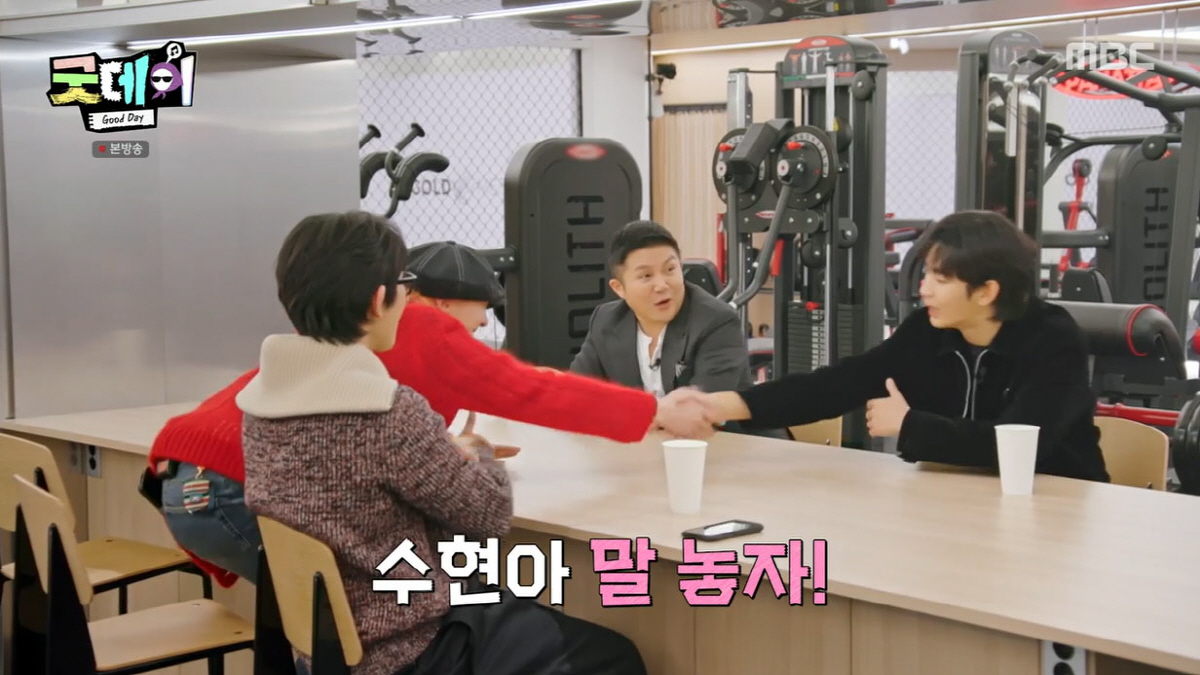 '이왜진?' GD·김수현부터 정해인·임시완까지...'초호화 라인업' 완성…