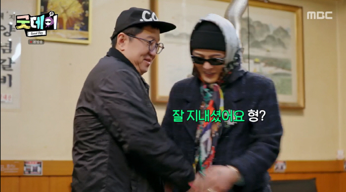 [SC리뷰] "술먹고 전화, 軍서도 집착"…지드래곤, ♥정형돈 폭로→기안…