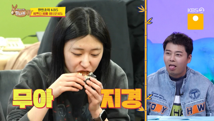 전현무♥와 결혼설 홍주연, 심경 고백 “관심 부담..연애는 몰래” (사당…