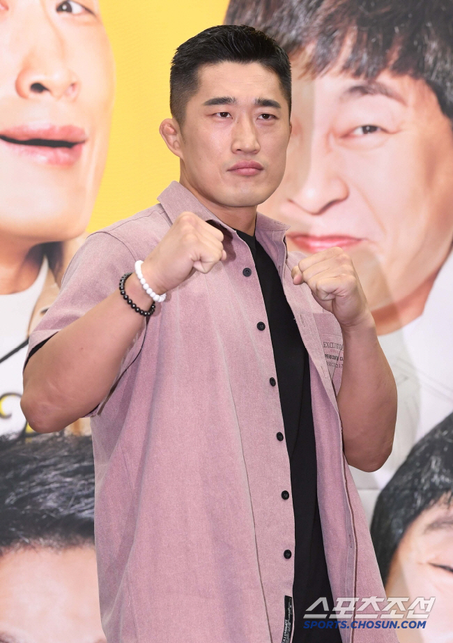 김동현 "울면서 돈 뜯겨본 적 있다"…충격 과거 고백, 상대 누구기에('…