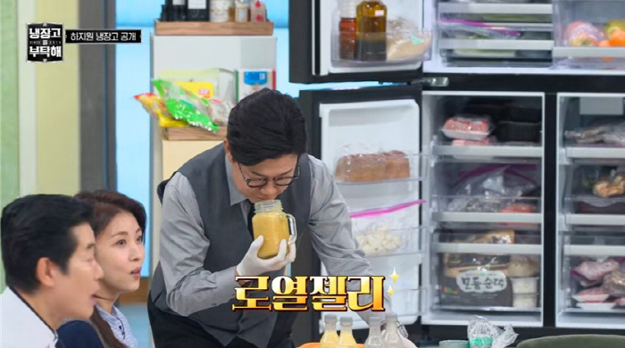 '냉부해' 하지원이 '방부제 미모' 비결로 꼽은 로열젤리, 독보적 성분 …